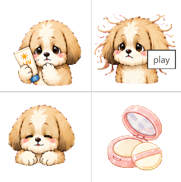 夏のあれこれ気になっちゃうシーズー♡ メイン画像